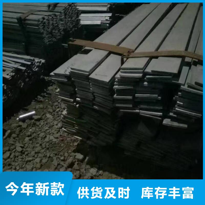 鍍鋅型材熱鍍鋅角鋼廠家直銷直供
