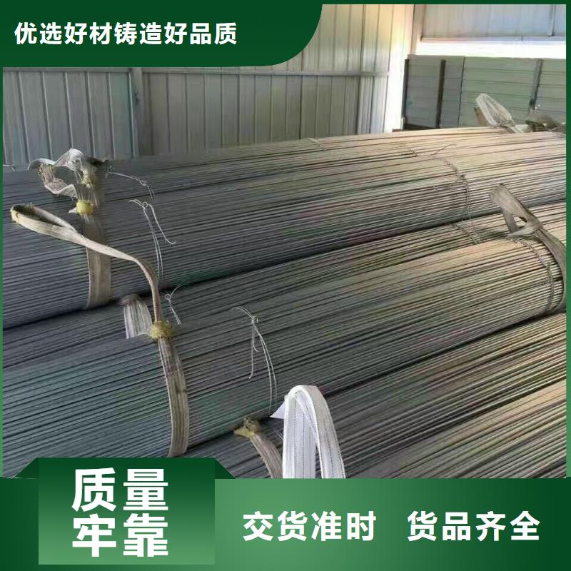 镀锌型材无缝方矩管联系厂家