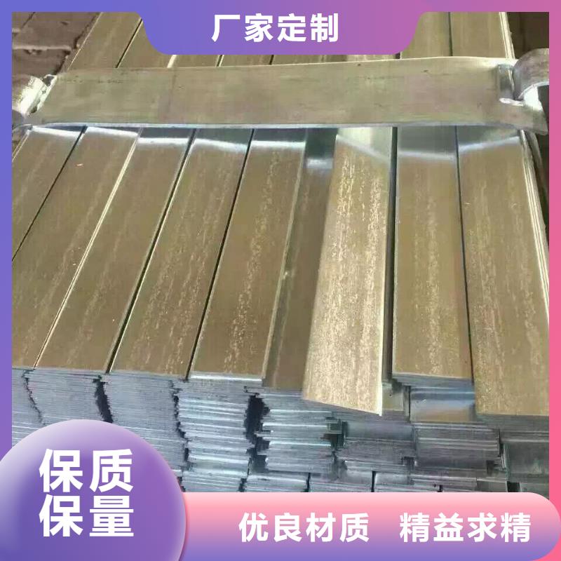 鍍鋅型材【熱鍍鋅圓鋼】價格實惠