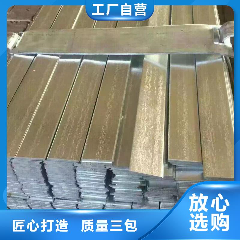 鍍鋅型材熱鍍鋅槽鋼定制零售批發
