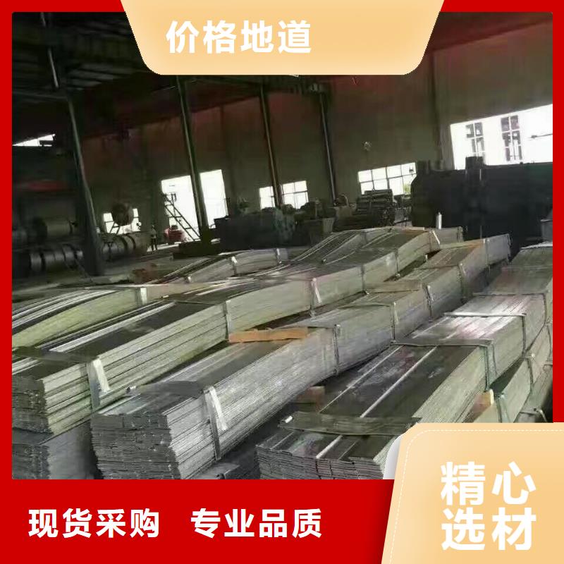 鍍鋅型材熱鍍鋅C型鋼多年廠家可靠