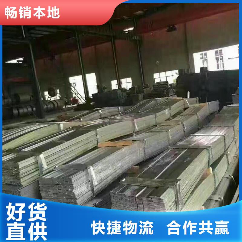 鍍鋅型材無縫方矩管生產(chǎn)廠家
