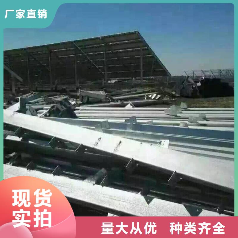 鍍鋅型材,熱鍍鋅槽鋼定制銷售售后為一體