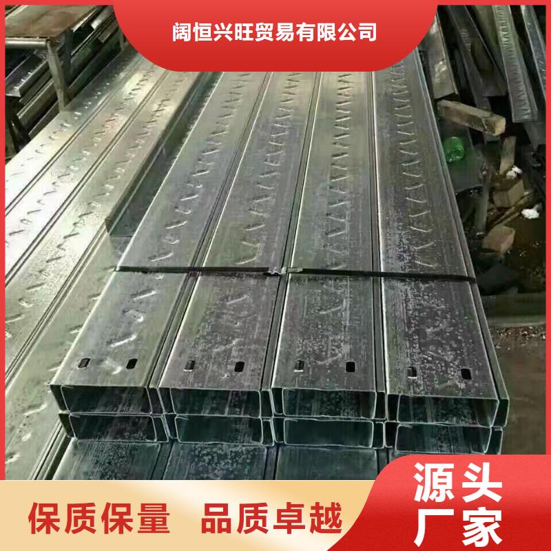鍍鋅型材-熱鍍鋅槽鋼大品牌值得信賴