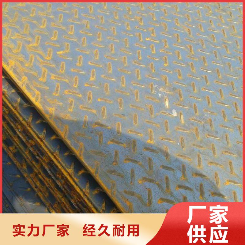 熱鍍鋅花紋板熱鍍鋅不等邊角鋼出廠嚴格質檢