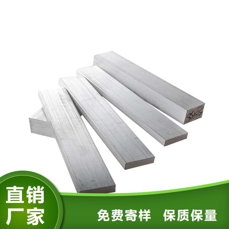 鋁排熱鍍鋅角鋼廠家案例