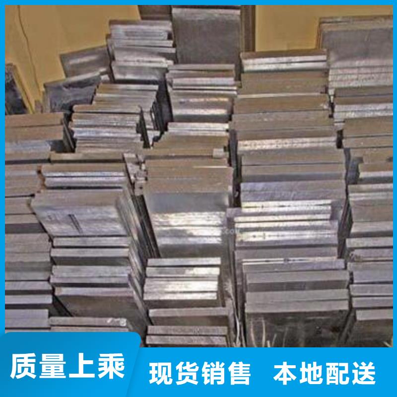 鋁排_熱鍍鋅C型鋼一站式服務