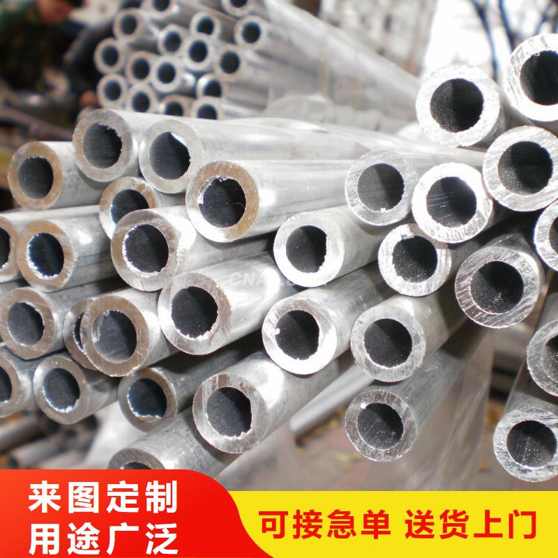 鋁管熱鍍鋅槽鋼品質保證