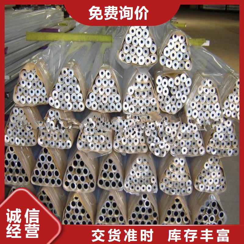 鋁管_熱鍍鋅角鋼定制零售批發