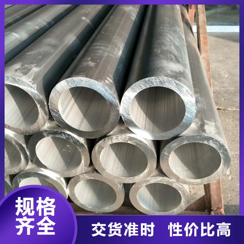 鋁管熱鍍鋅扁鋼隨到隨提
