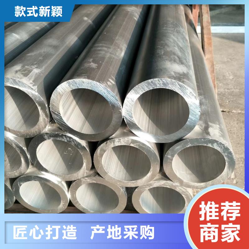 鋁管_【熱鍍鋅槽鋼】專業按需定制
