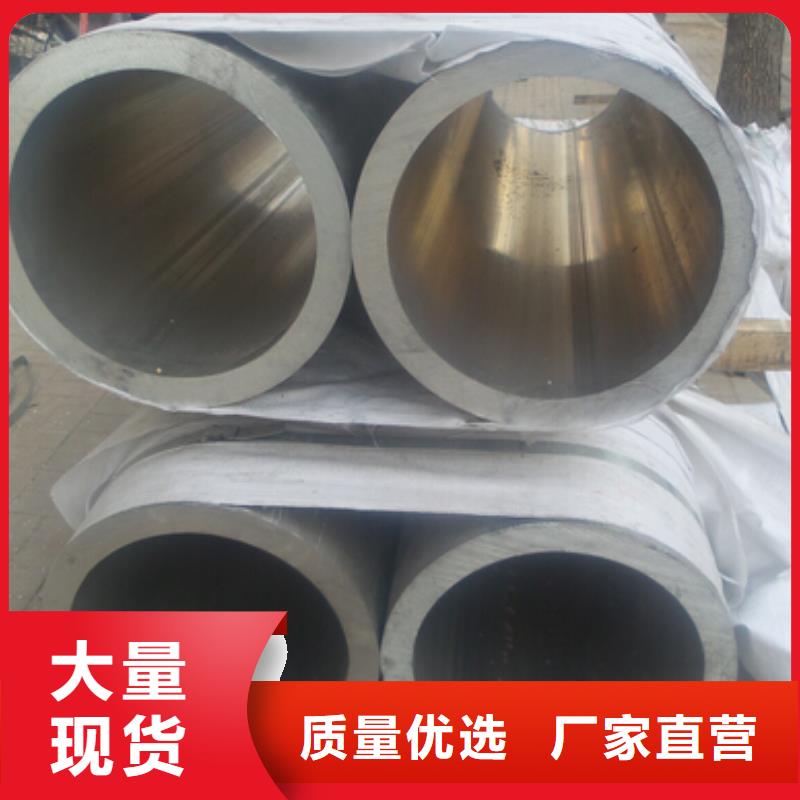 鋁管熱鍍鋅角鋼多年行業經驗