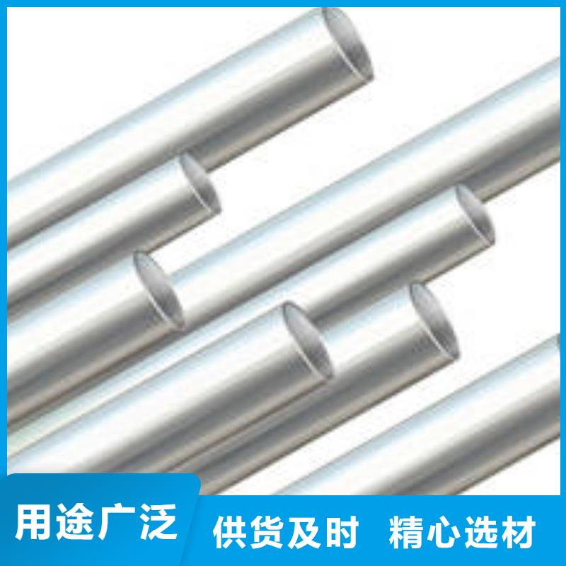 铝管热镀锌h型钢诚信经营质量保证