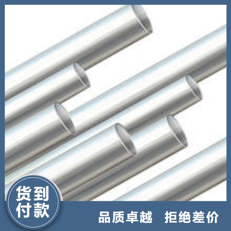 鋁管熱鍍鋅角鋼多年行業經驗