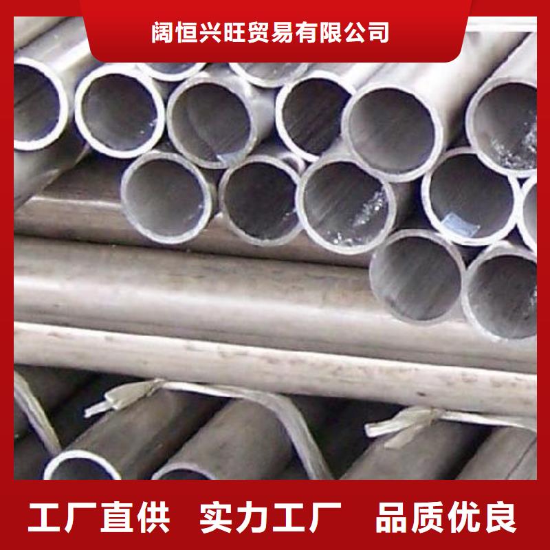 鋁管_熱鍍鋅角鋼定制零售批發