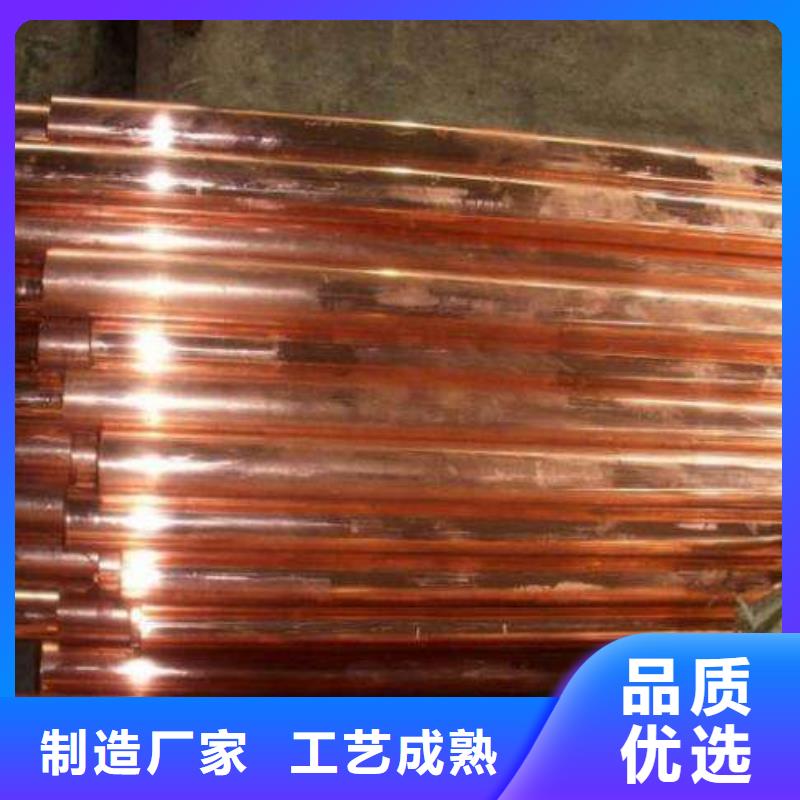 紫銅管熱鍍鋅角鋼實(shí)拍展現(xiàn)