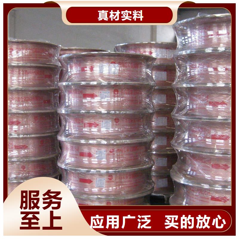 紫銅管-無縫方矩管誠信經營