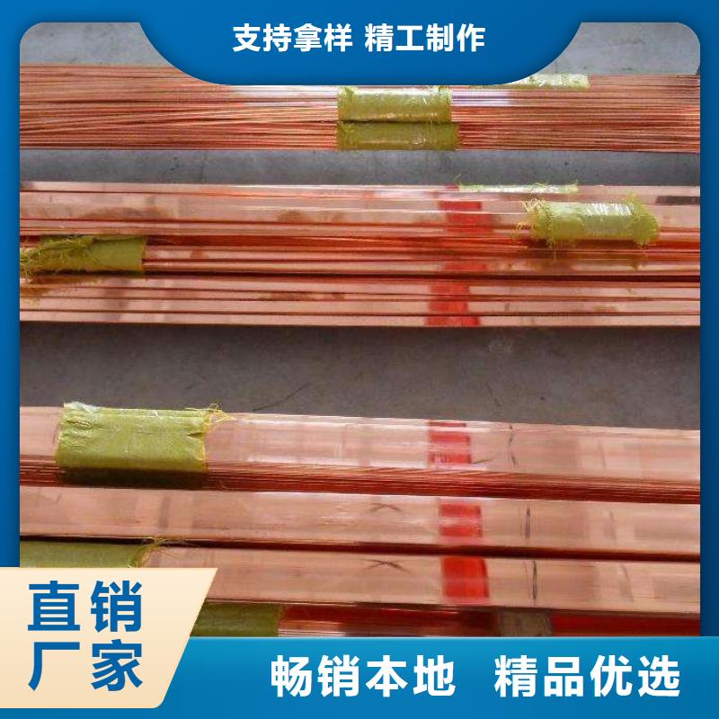 紫銅排-熱鍍鋅不等邊角鋼拒絕差價