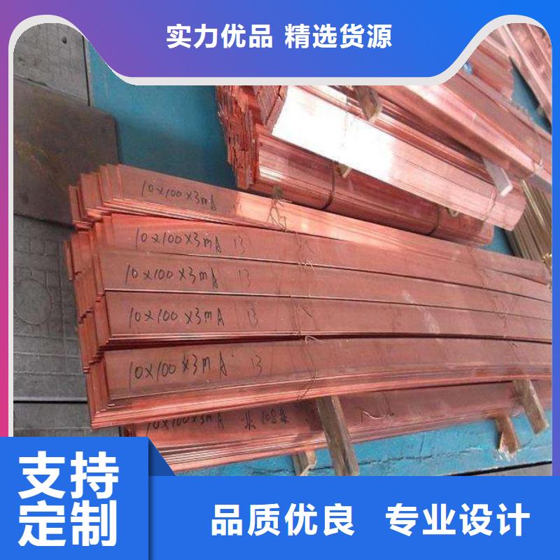 紫銅排熱鍍鋅h型鋼今日價(jià)格