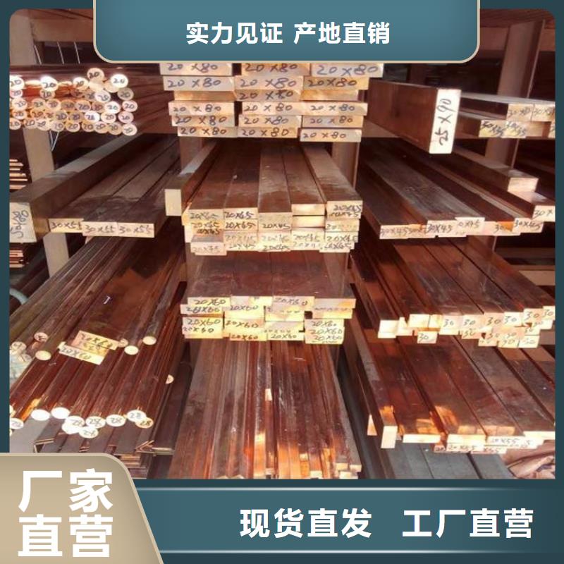 紫銅排熱鍍鋅工字鋼為您精心挑選