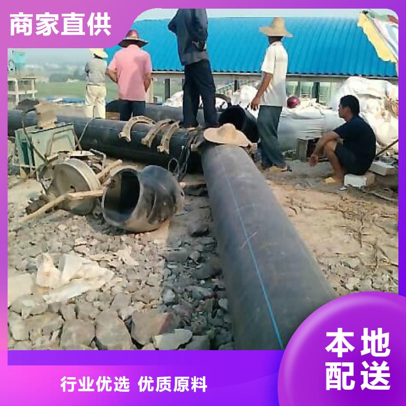 【pe管道高分子逃生管道廠家隨到隨提】