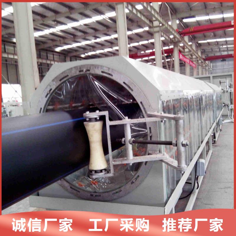 pe管道_隧道逃生管现货充足
