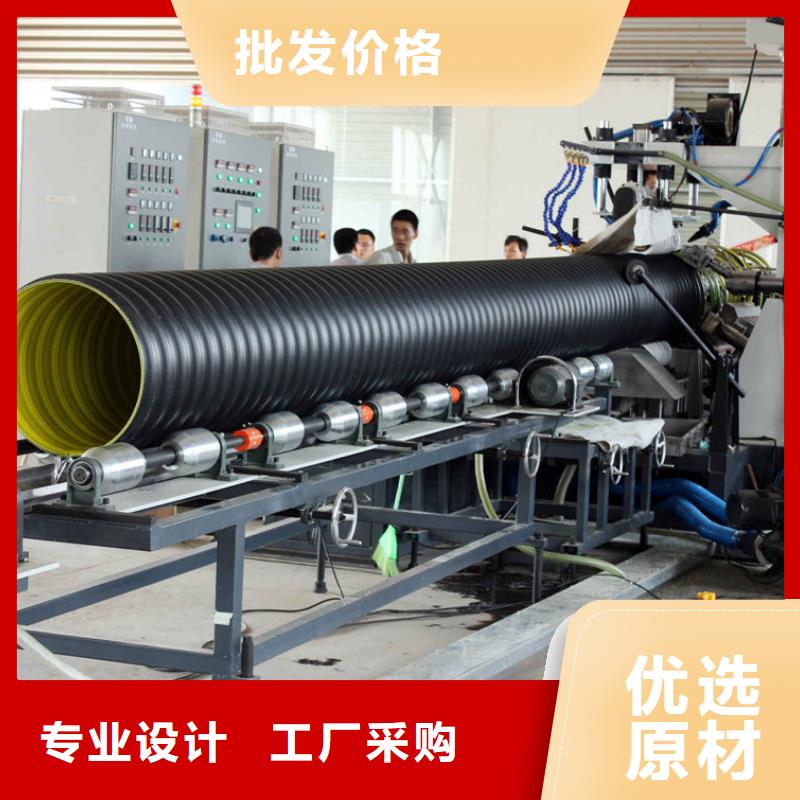 鋼帶波紋管超高分子聚乙烯逃生管質優價保