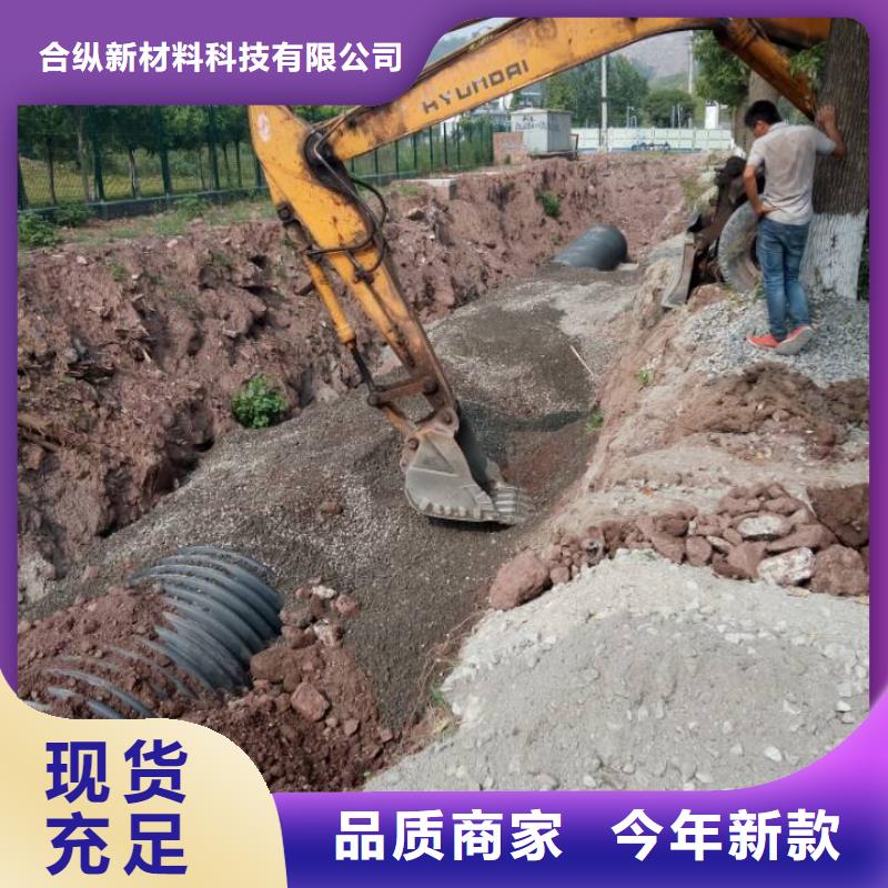鋼帶波紋管,逃生管精品優選