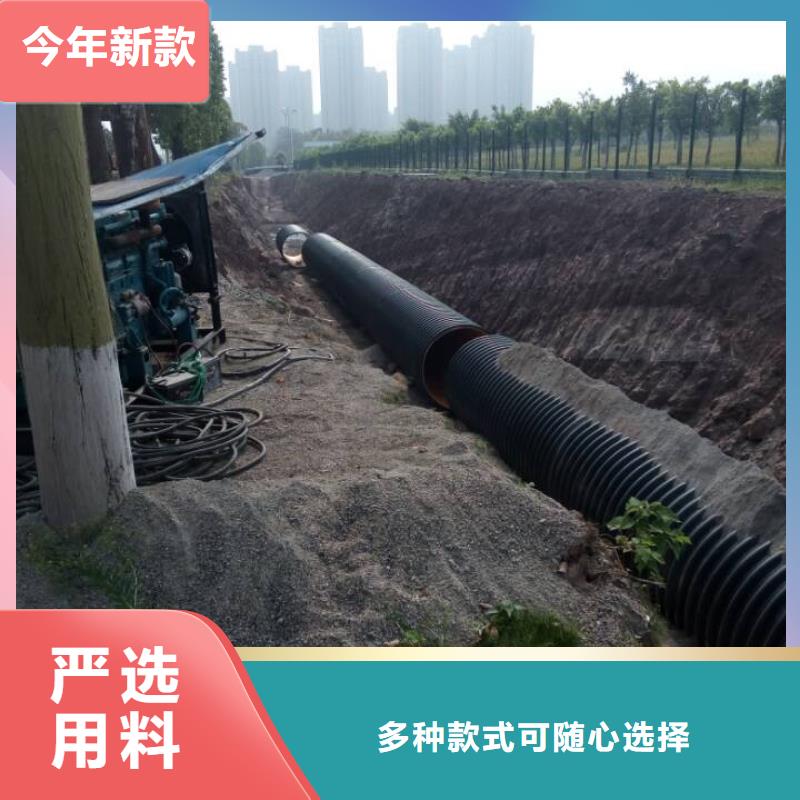 鋼帶波紋管隧道逃生管道性價比高