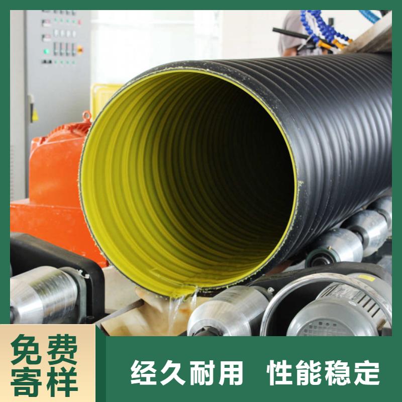 鋼帶波紋管-隧道逃生管量大更優惠