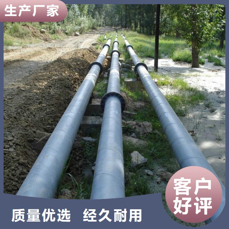 超高管隧道逃生管廠家貨源