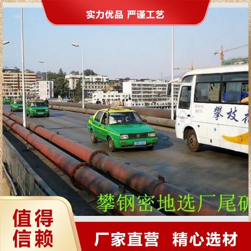 超高管高分子聚乙烯管道出廠嚴格質(zhì)檢