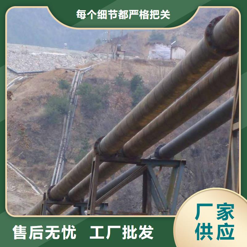 超高管逃生管顏色尺寸款式定制