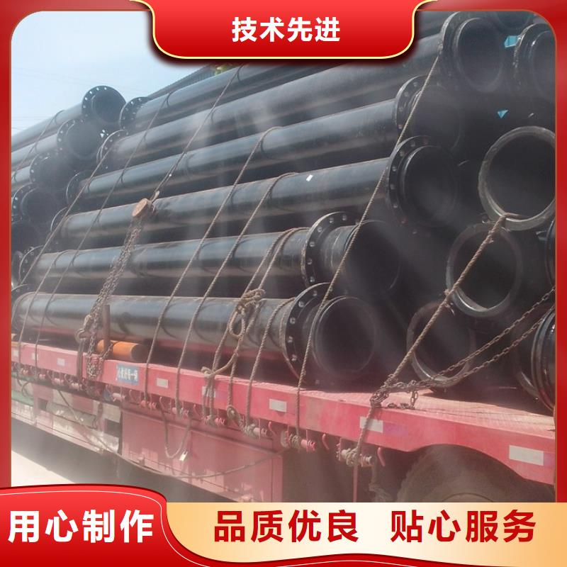 超高管隧道逃生管道生產型