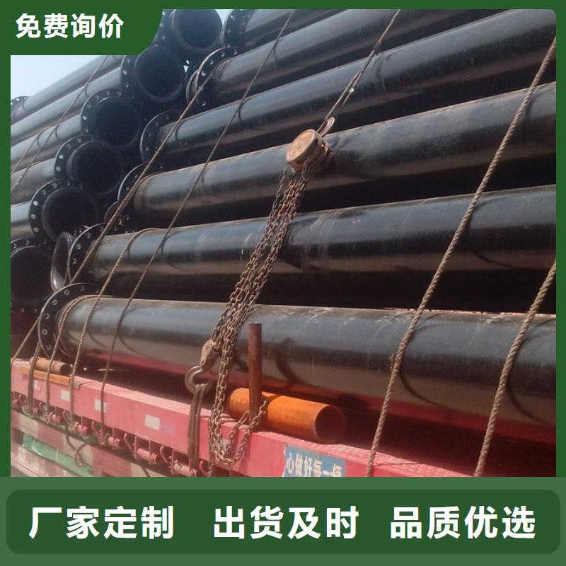 超高管_通道逃生管廠家擁有先進的設備