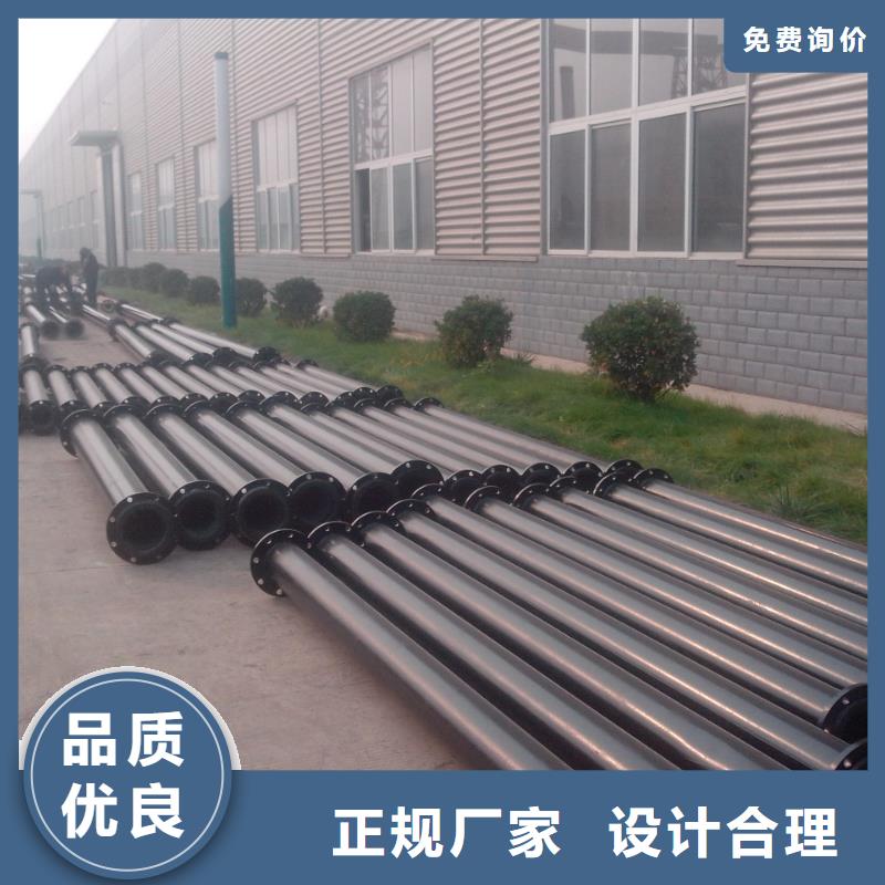 超高管隧道逃生管一手货源
