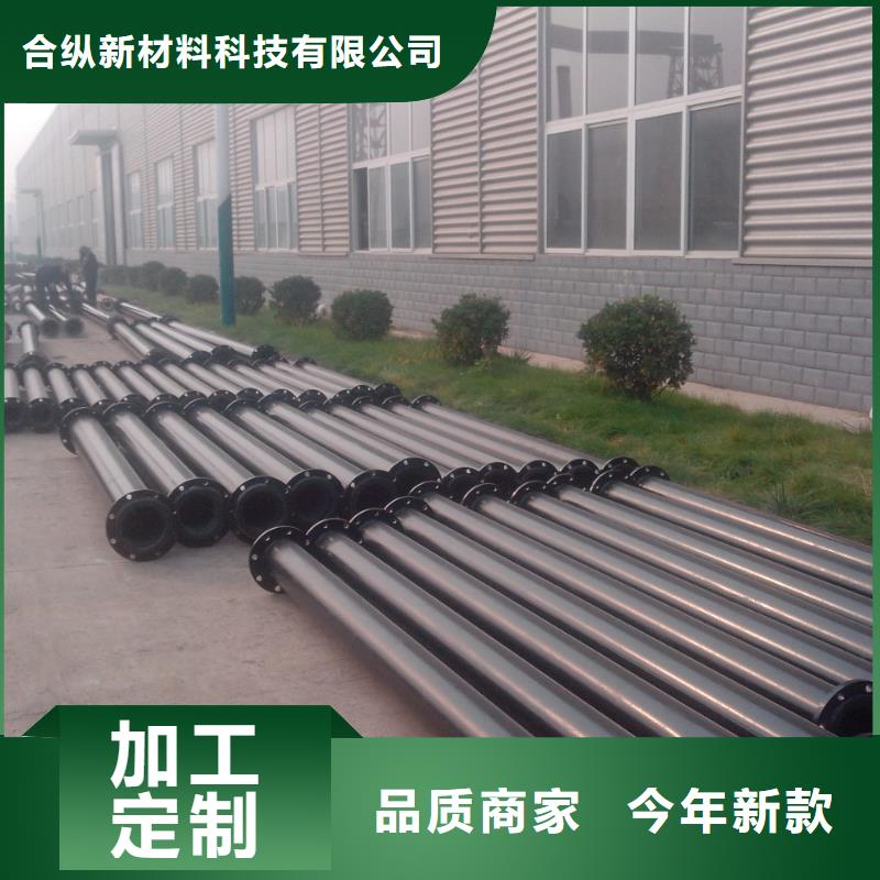 超高管,隧道逃生管道廠家