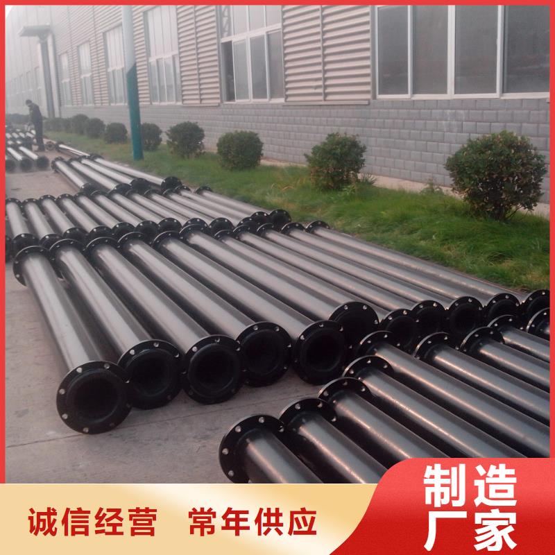 超高管隧道逃生管出貨快