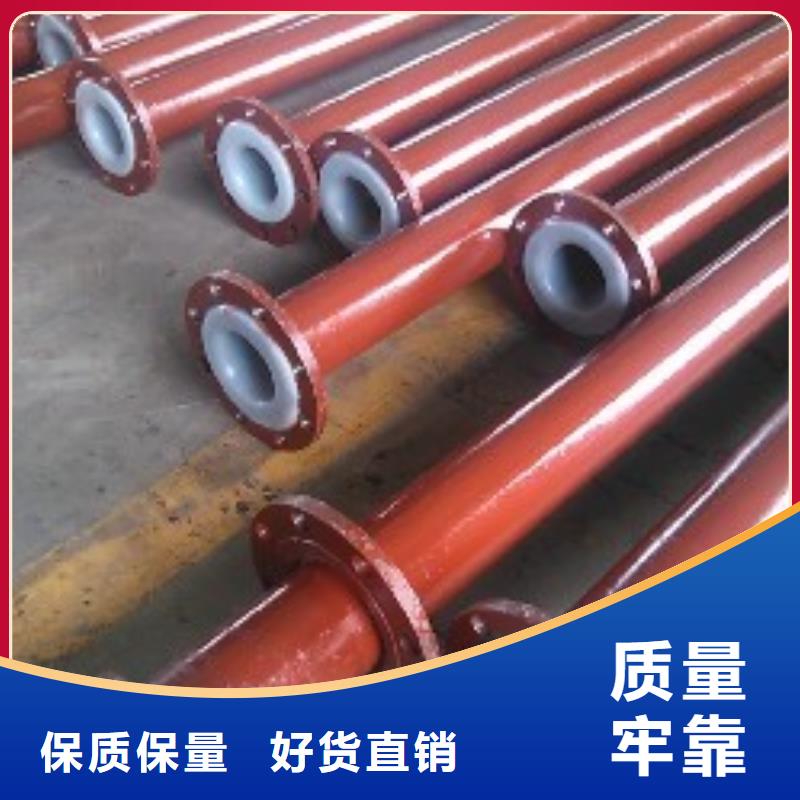 襯塑管道-高分子聚乙烯管道一站式供應