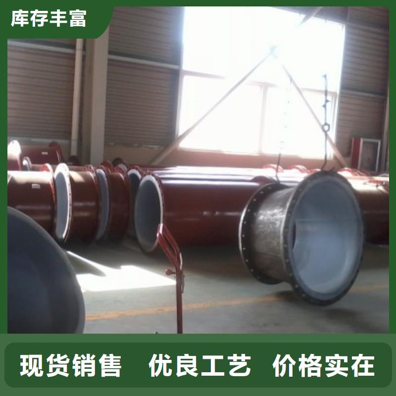 襯塑管道,隧道逃生管道用心做好每一件產品