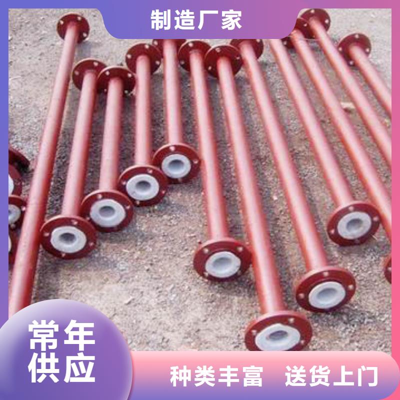 襯塑管道逃生管免費(fèi)寄樣