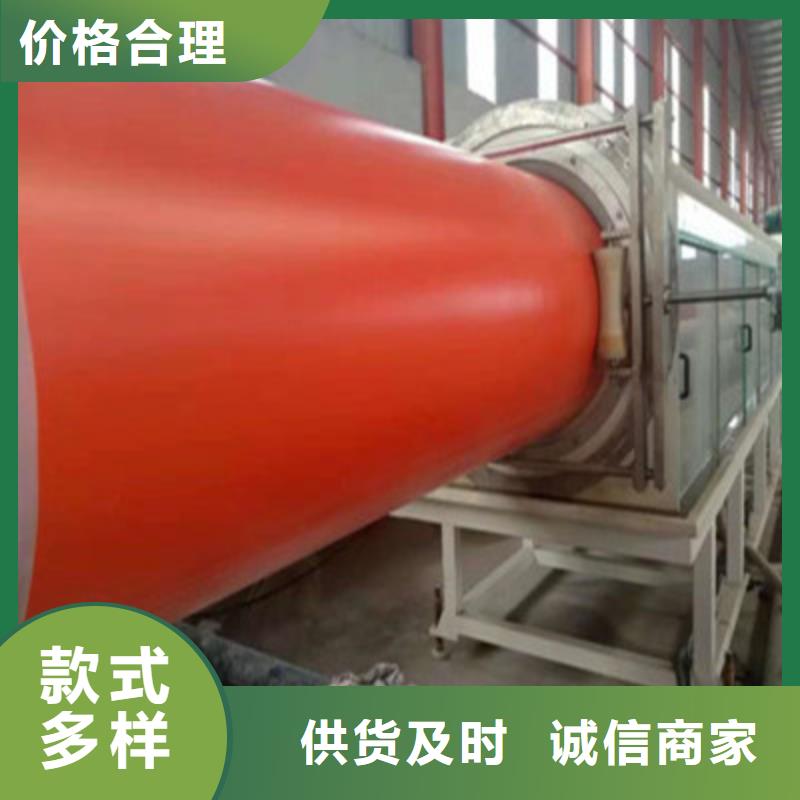 逃生管道隧道逃生管道用心经营