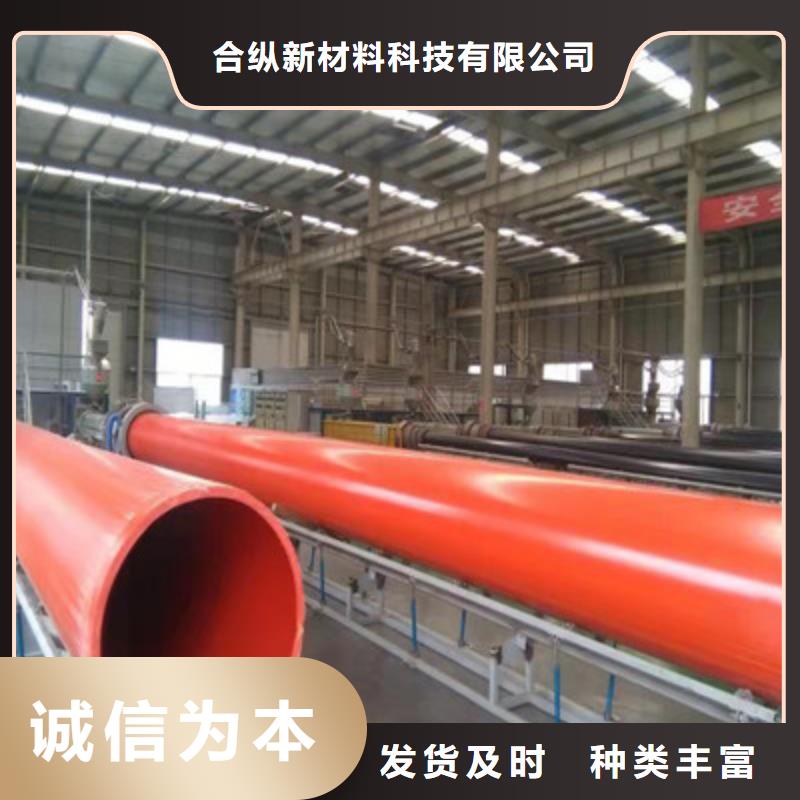 逃生管道_高分子聚乙烯管道專業生產設備