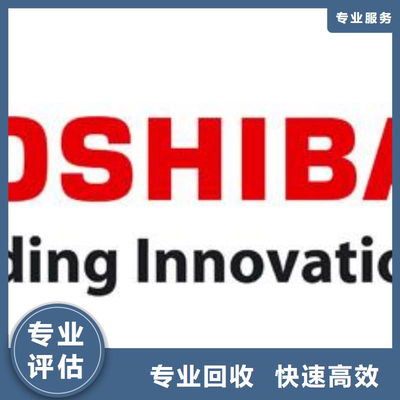【181120】,DDR3DDRIII放心选择诚信
