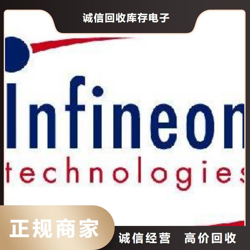 【181120】,DDR3DDRIII放心选择诚信