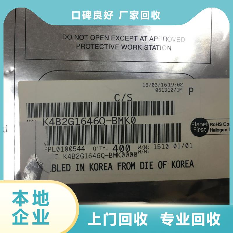 SAMSUNG1【UFS】隨叫隨到