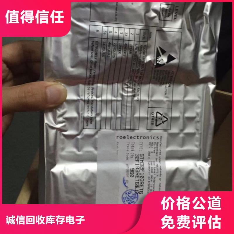 SAMSUNG1LPDDR4X免費(fèi)評(píng)估
