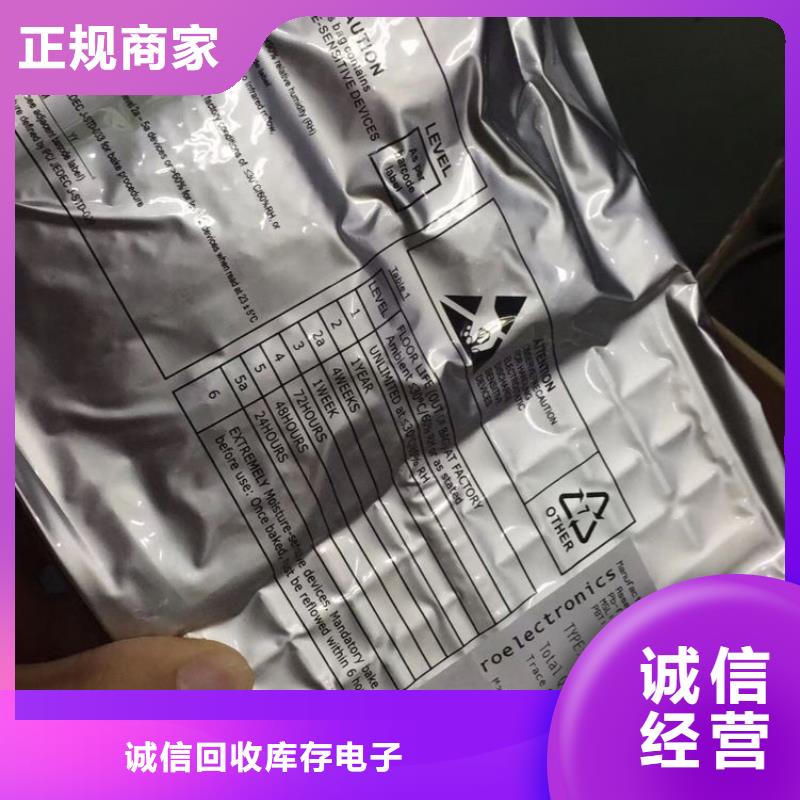 SAMSUNG1_EMCP免費上門