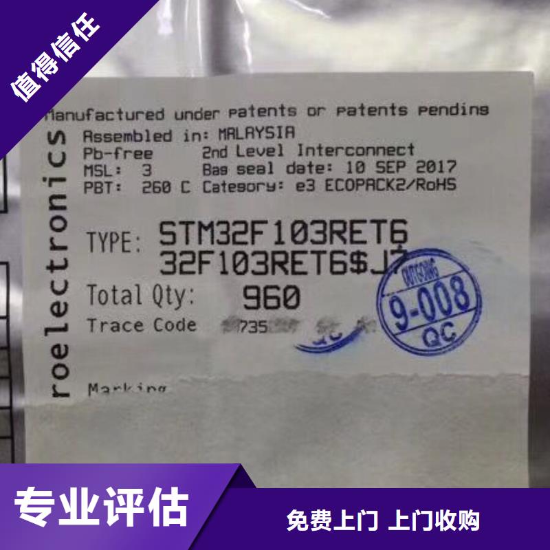SAMSUNG1DDR3DDRIII實力強
