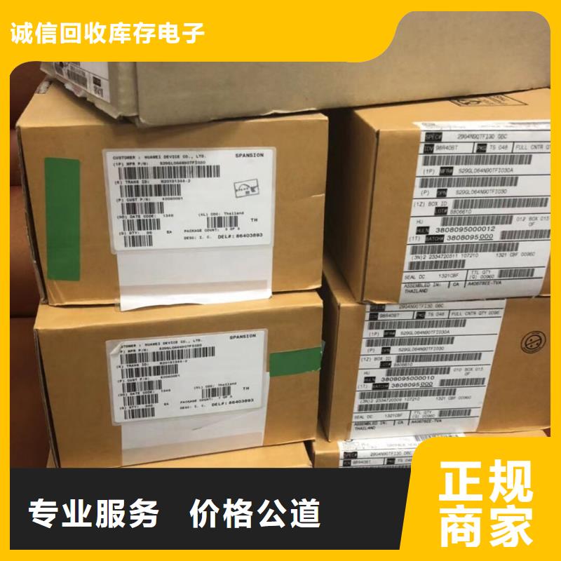 SAMSUNG1DDR3DDRIII實力強